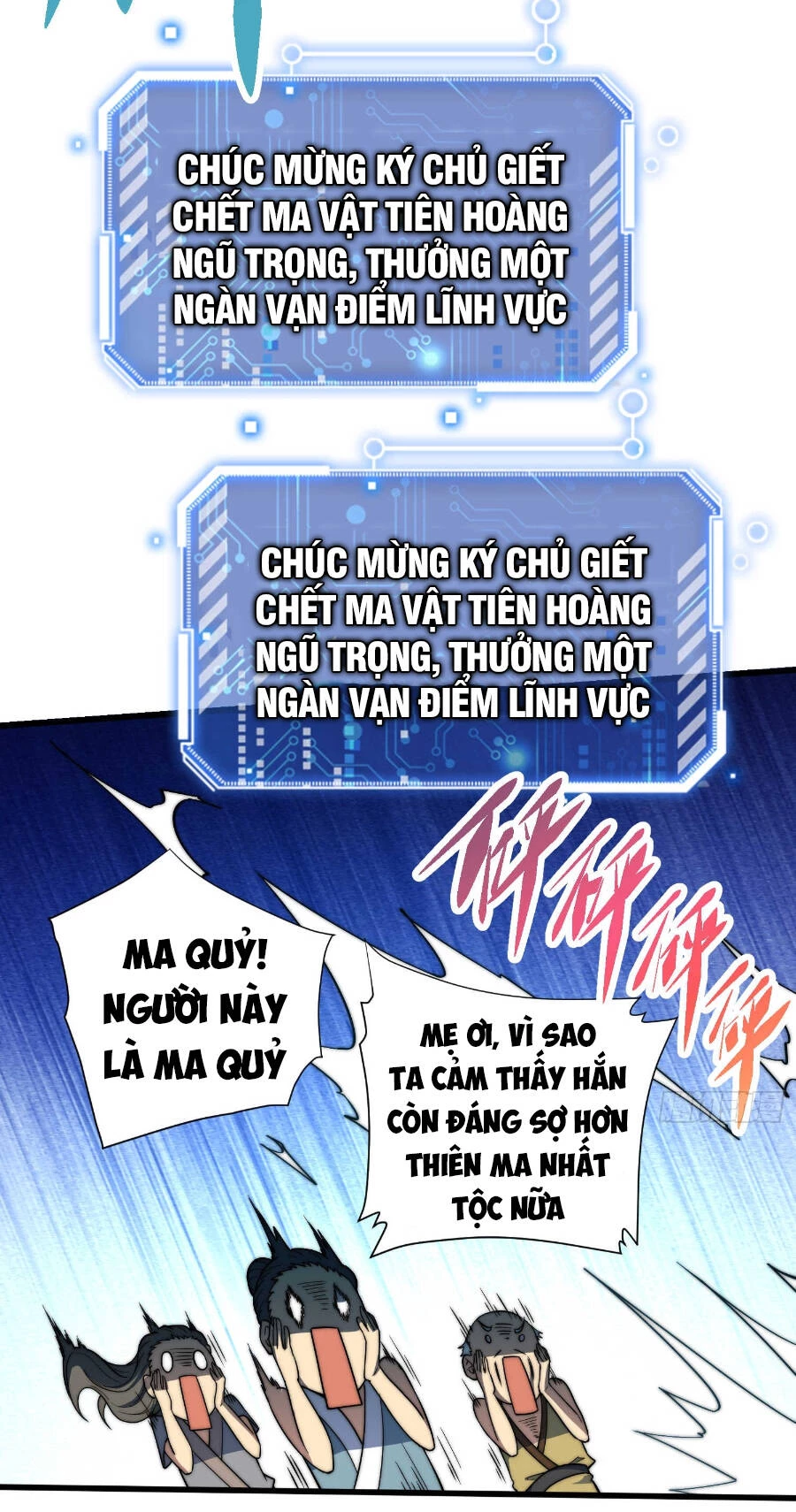 Từ Lúc Bắt Đầu Liền Vô Địch Chapter 67 - 50