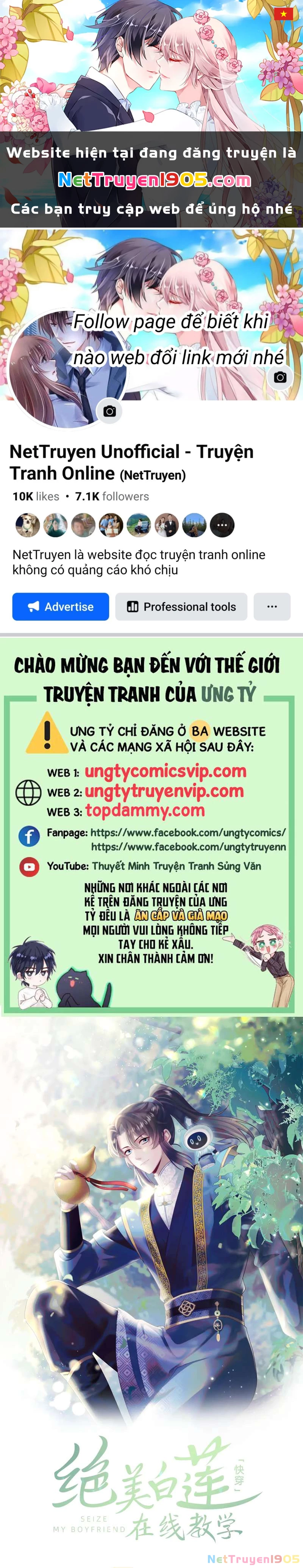 Tuyệt Mỹ Bạch Liên Online Dạy Học Chapter 195 - 1