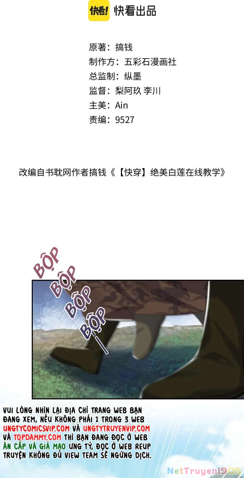 Tuyệt Mỹ Bạch Liên Online Dạy Học Chapter 195 - 2