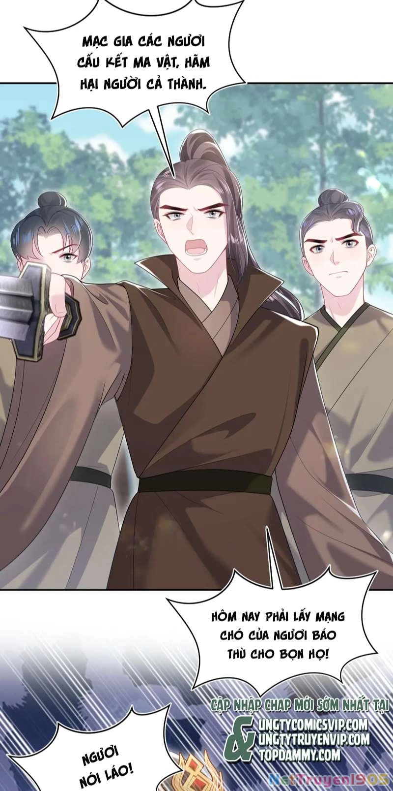 Tuyệt Mỹ Bạch Liên Online Dạy Học Chapter 195 - 4