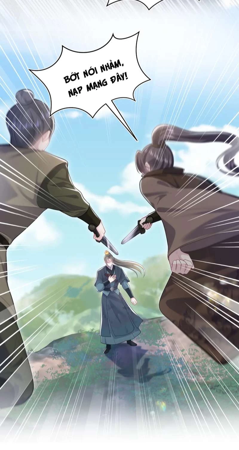 Tuyệt Mỹ Bạch Liên Online Dạy Học Chapter 195 - 6