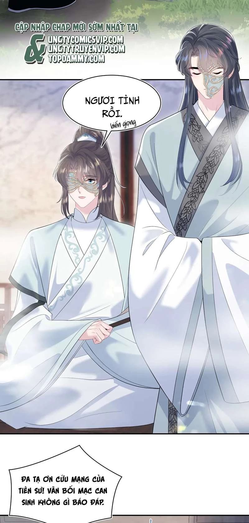 Tuyệt Mỹ Bạch Liên Online Dạy Học Chapter 195 - 16