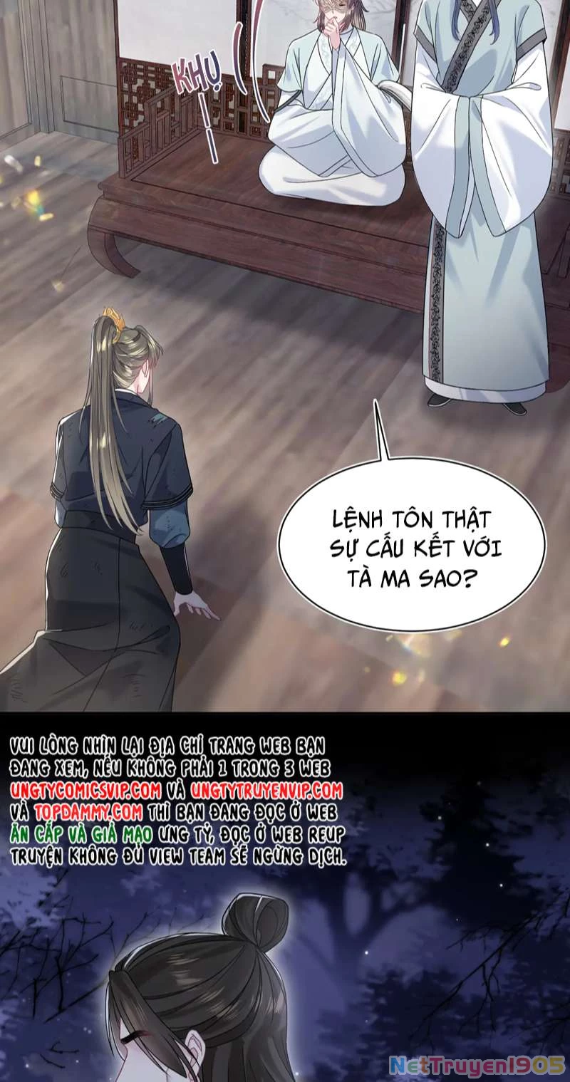 Tuyệt Mỹ Bạch Liên Online Dạy Học Chapter 195 - 21