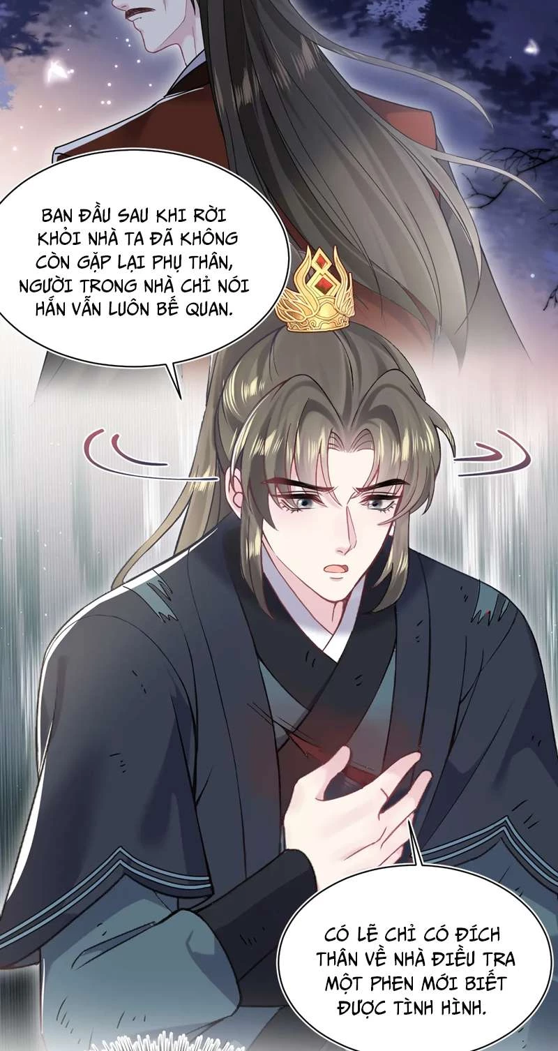 Tuyệt Mỹ Bạch Liên Online Dạy Học Chapter 195 - 22