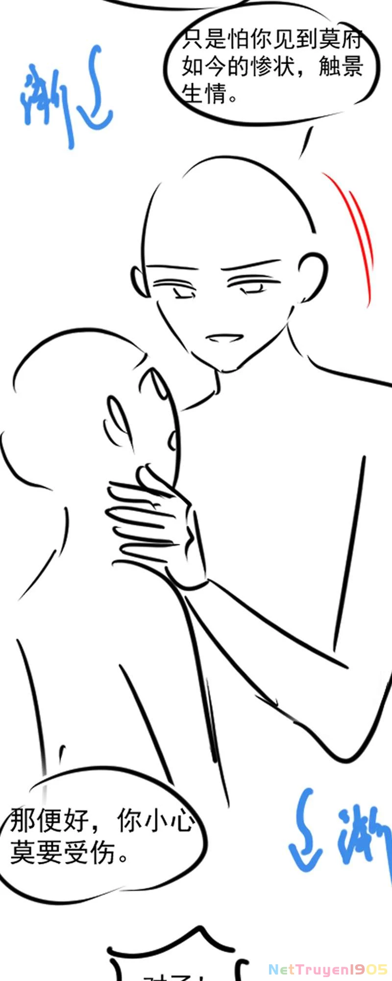 Tuyệt Mỹ Bạch Liên Online Dạy Học Chapter 195 - 43