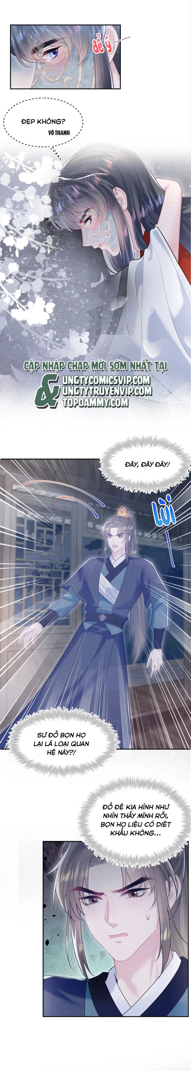 Tuyệt Mỹ Bạch Liên Online Dạy Học Chapter 196 - 2