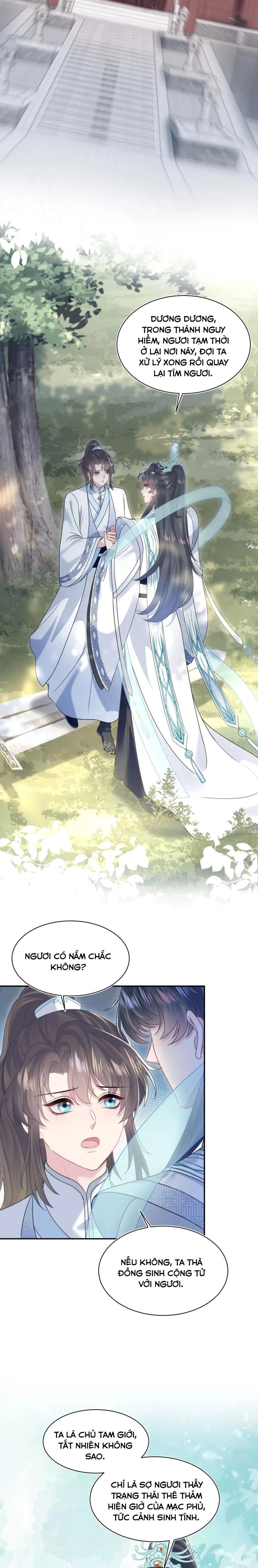 Tuyệt Mỹ Bạch Liên Online Dạy Học Chapter 196 - 9