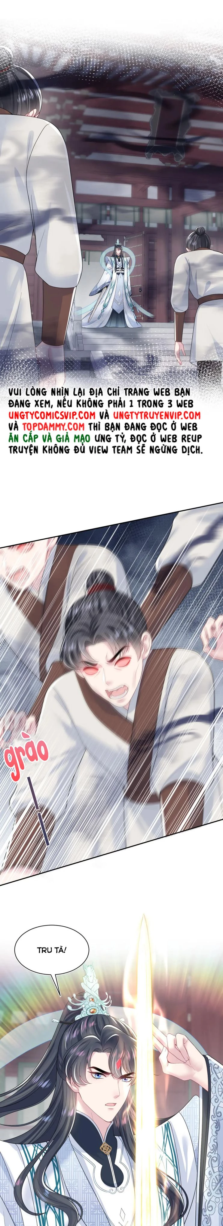 Tuyệt Mỹ Bạch Liên Online Dạy Học Chapter 196 - 14