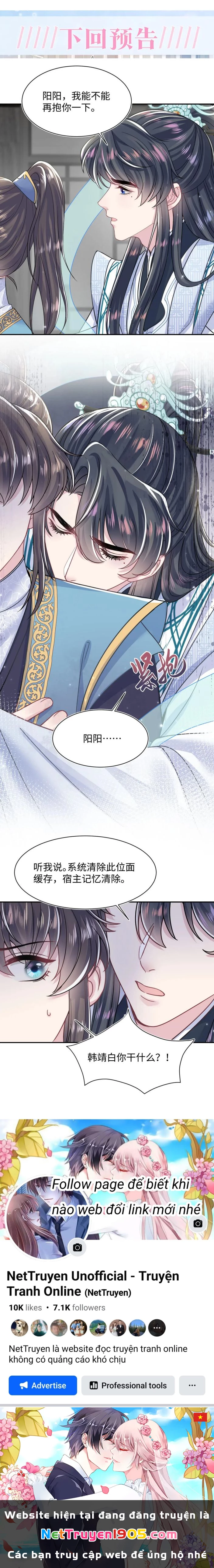 Tuyệt Mỹ Bạch Liên Online Dạy Học Chapter 196 - 19