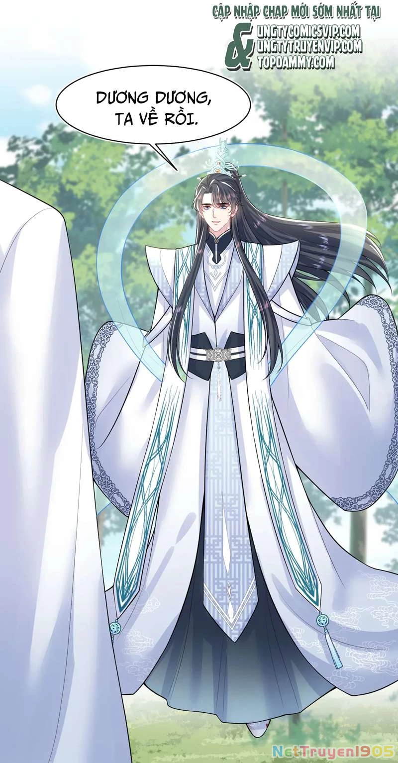 Tuyệt Mỹ Bạch Liên Online Dạy Học Chapter 197 - 2