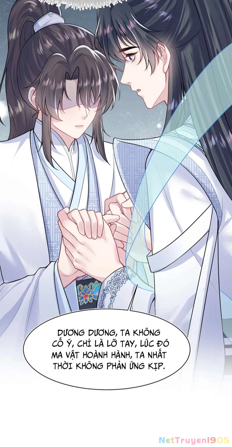 Tuyệt Mỹ Bạch Liên Online Dạy Học Chapter 197 - 7