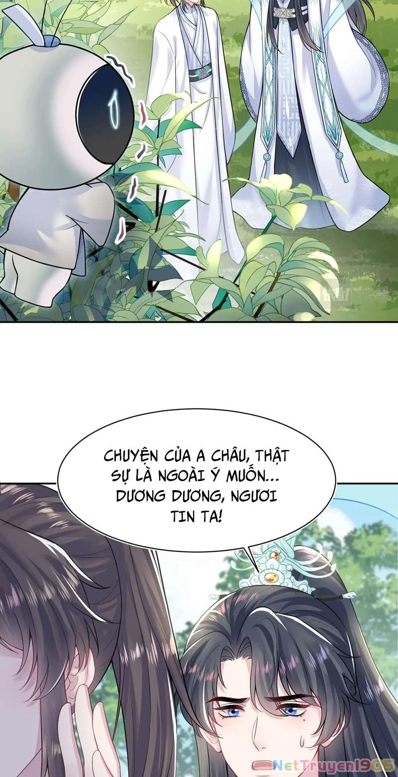 Tuyệt Mỹ Bạch Liên Online Dạy Học Chapter 197 - 10