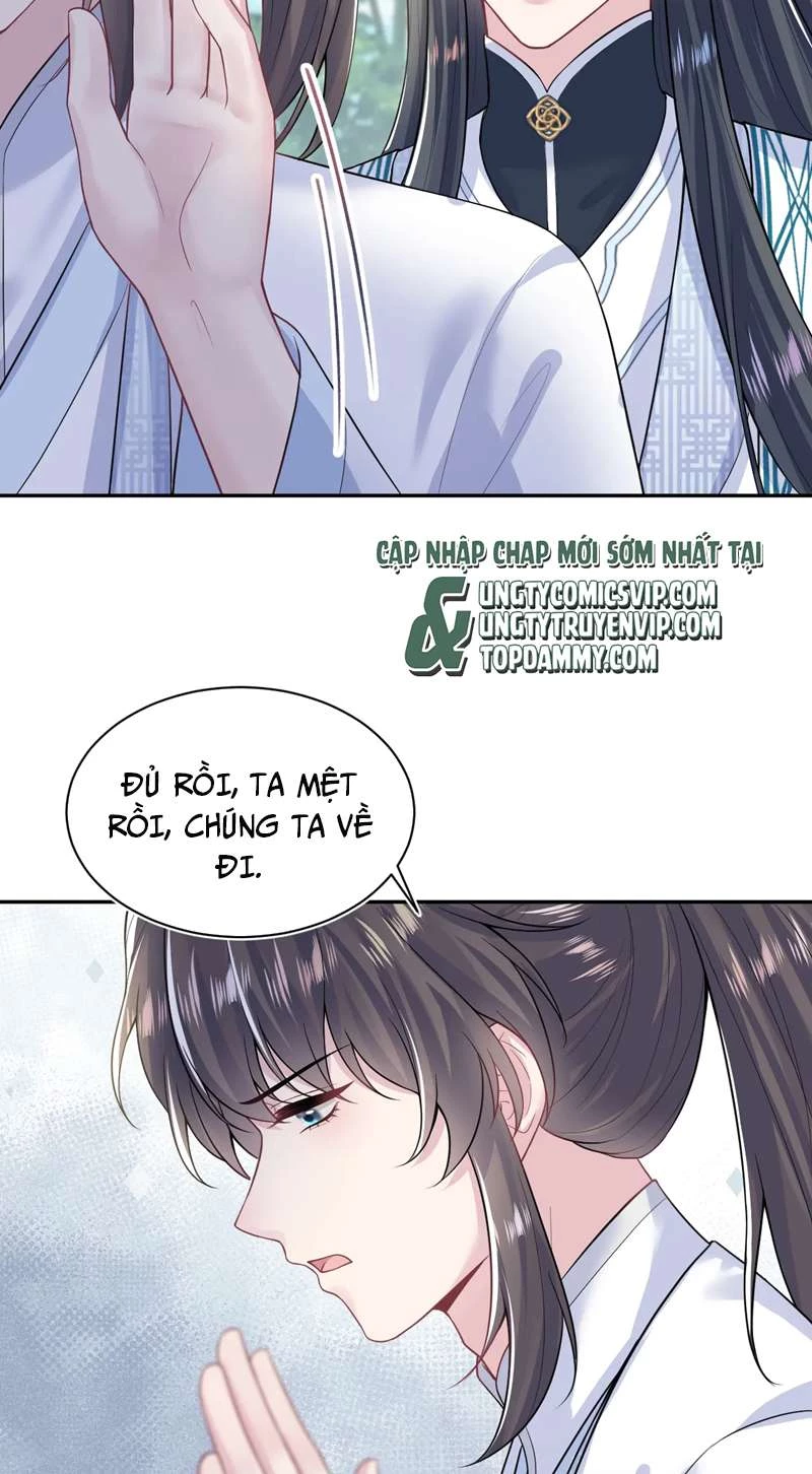 Tuyệt Mỹ Bạch Liên Online Dạy Học Chapter 197 - 11