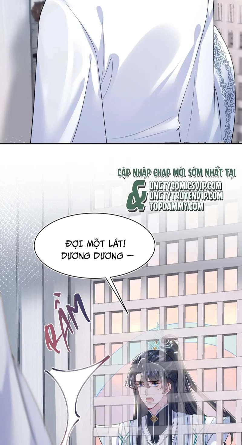 Tuyệt Mỹ Bạch Liên Online Dạy Học Chapter 197 - 15