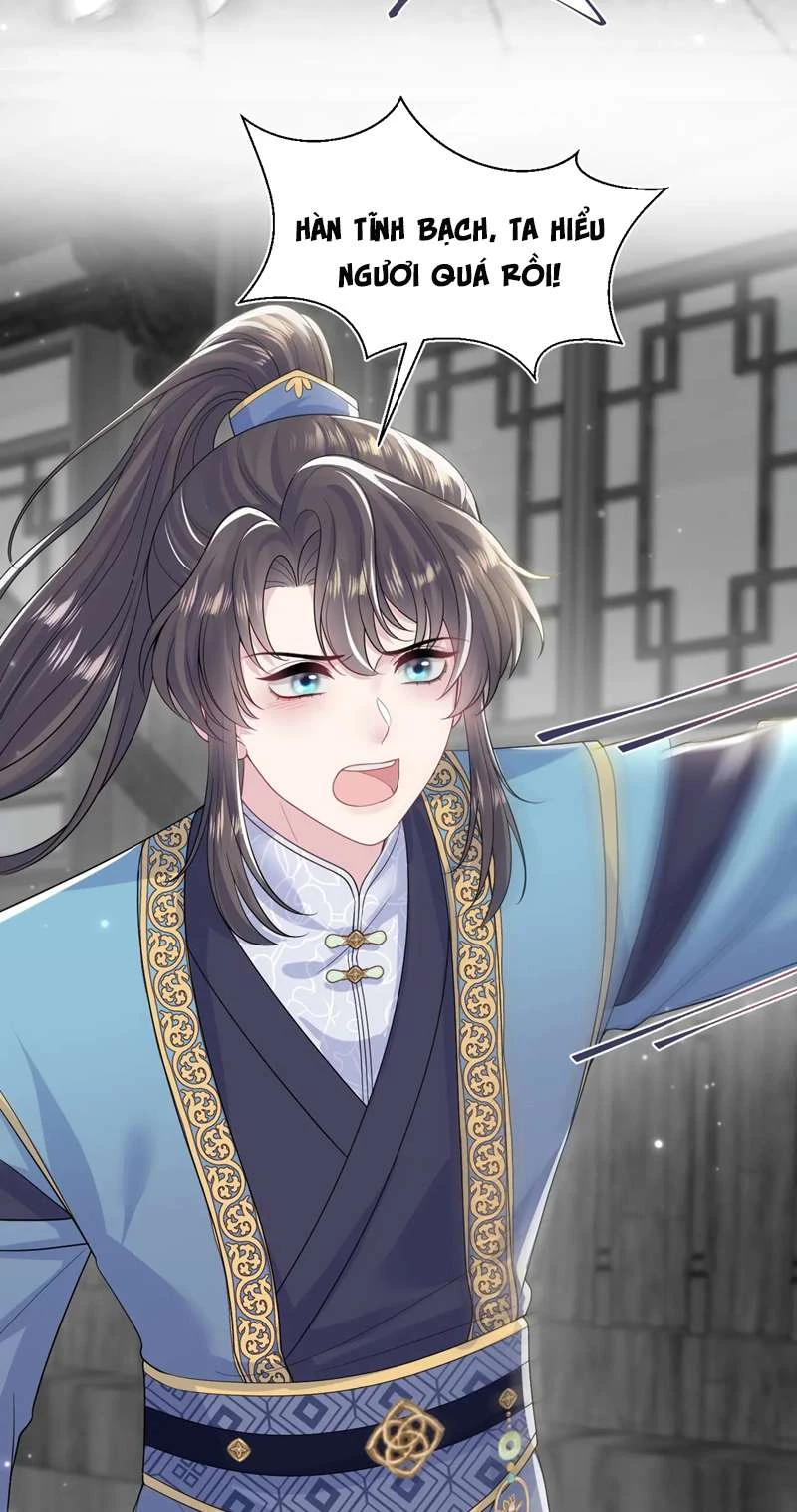 Tuyệt Mỹ Bạch Liên Online Dạy Học Chapter 197 - 33