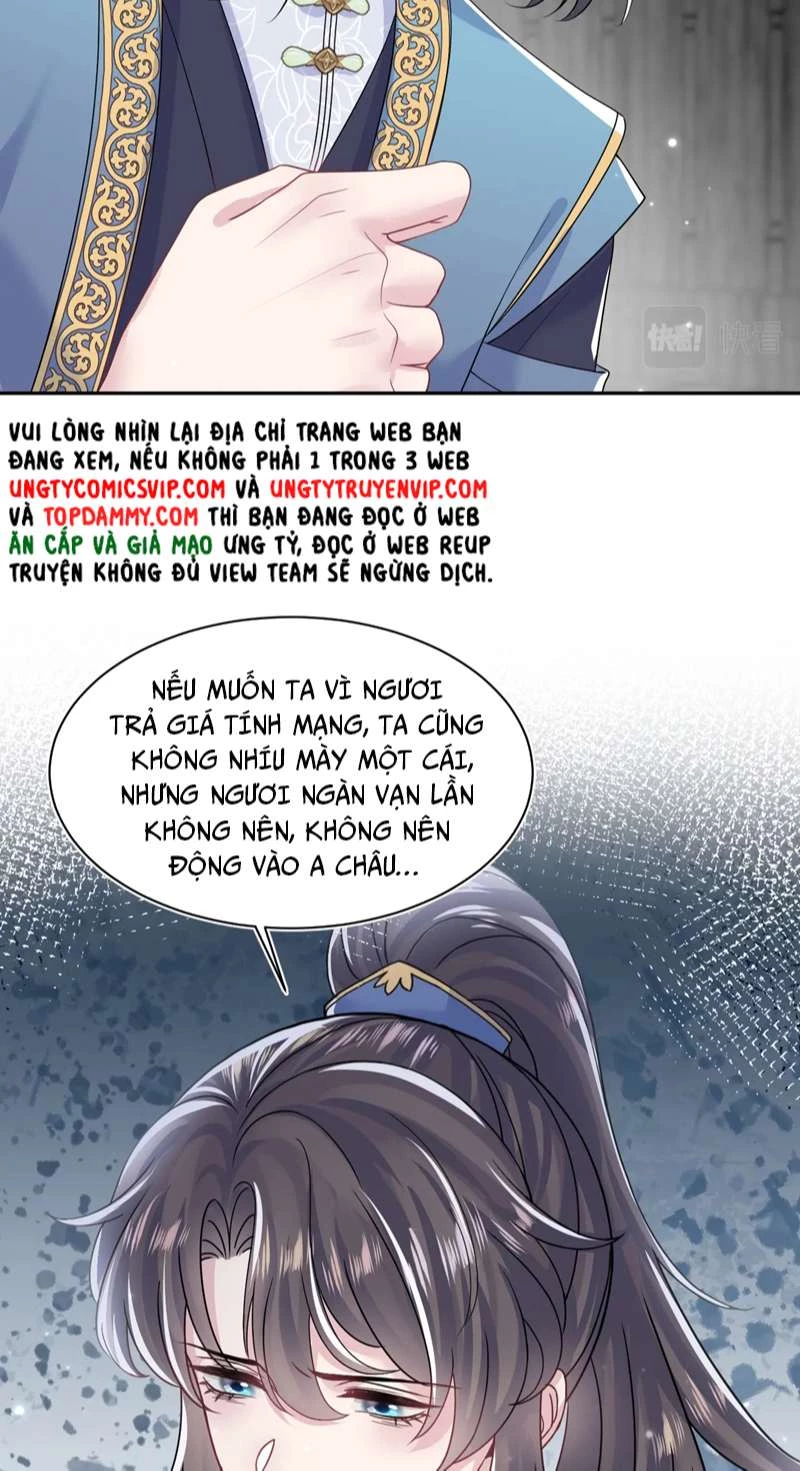 Tuyệt Mỹ Bạch Liên Online Dạy Học Chapter 197 - 35