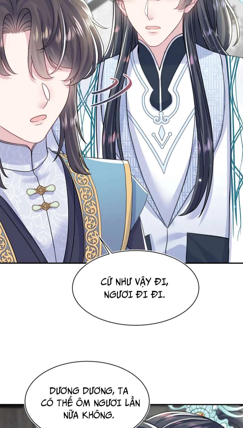 Tuyệt Mỹ Bạch Liên Online Dạy Học Chapter 197 - 37