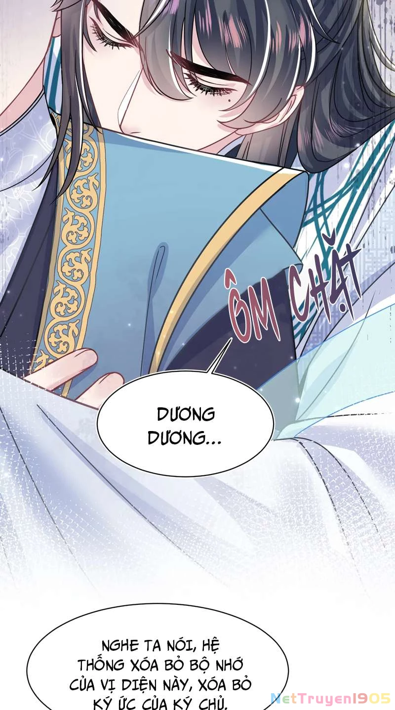 Tuyệt Mỹ Bạch Liên Online Dạy Học Chapter 197 - 39