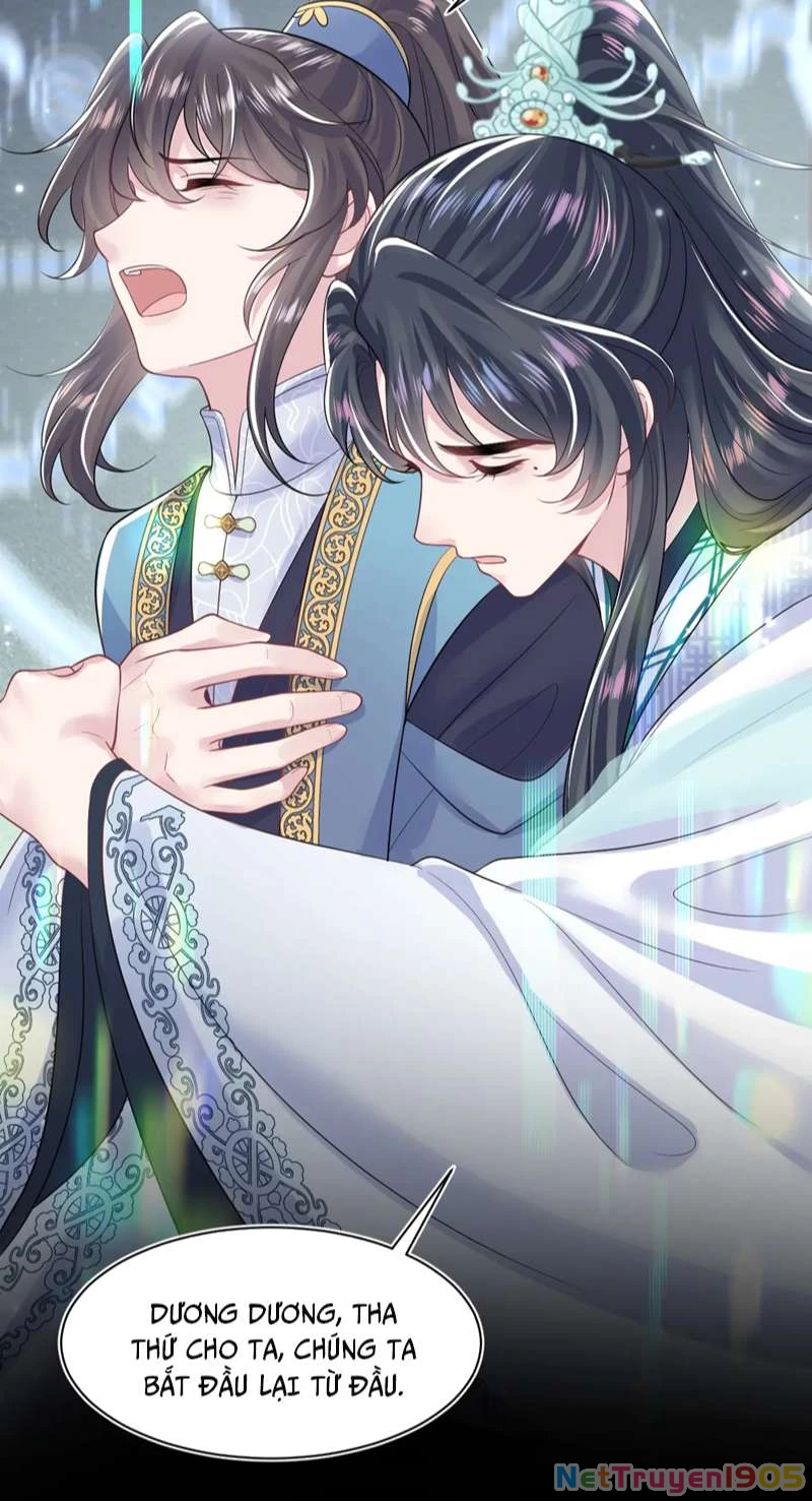 Tuyệt Mỹ Bạch Liên Online Dạy Học Chapter 197 - 41