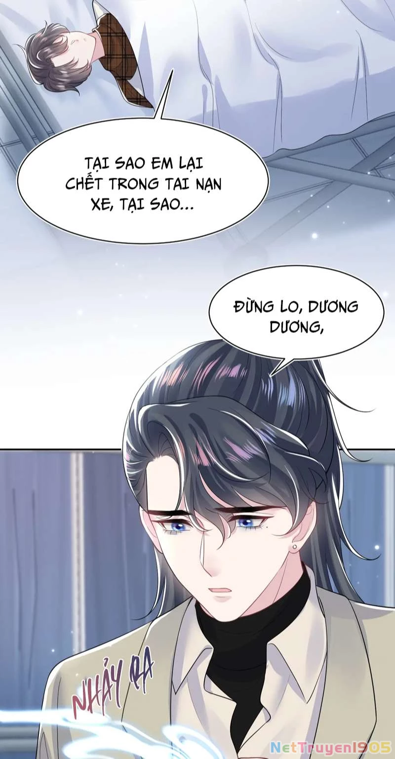 Tuyệt Mỹ Bạch Liên Online Dạy Học Chapter 197 - 43