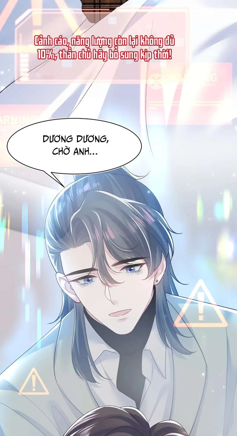 Tuyệt Mỹ Bạch Liên Online Dạy Học Chapter 197 - 45