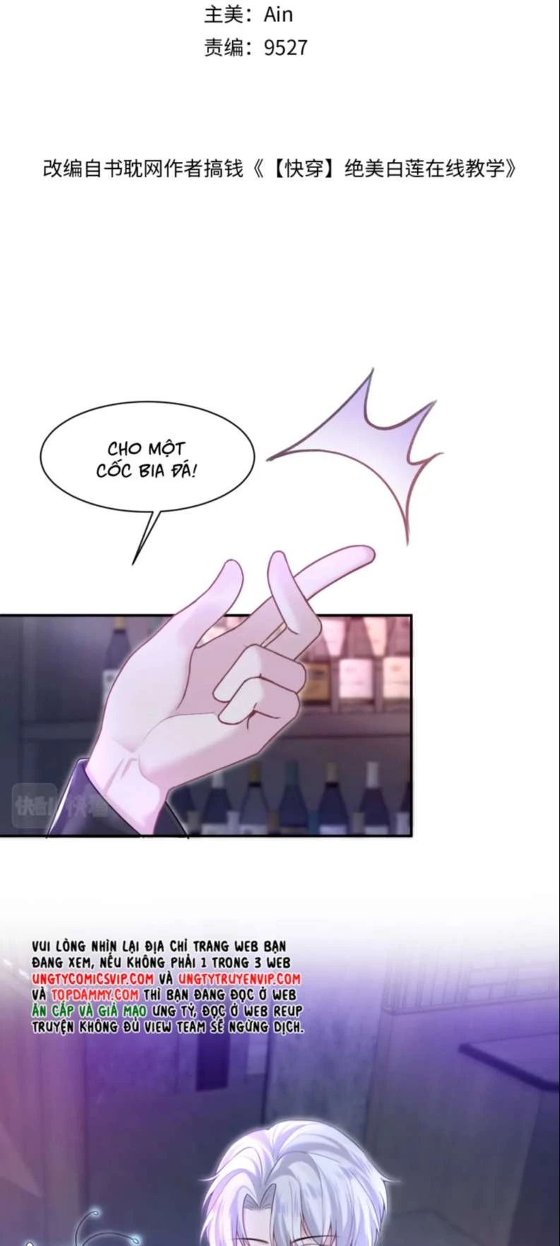 Tuyệt Mỹ Bạch Liên Online Dạy Học Chapter 198 - 2