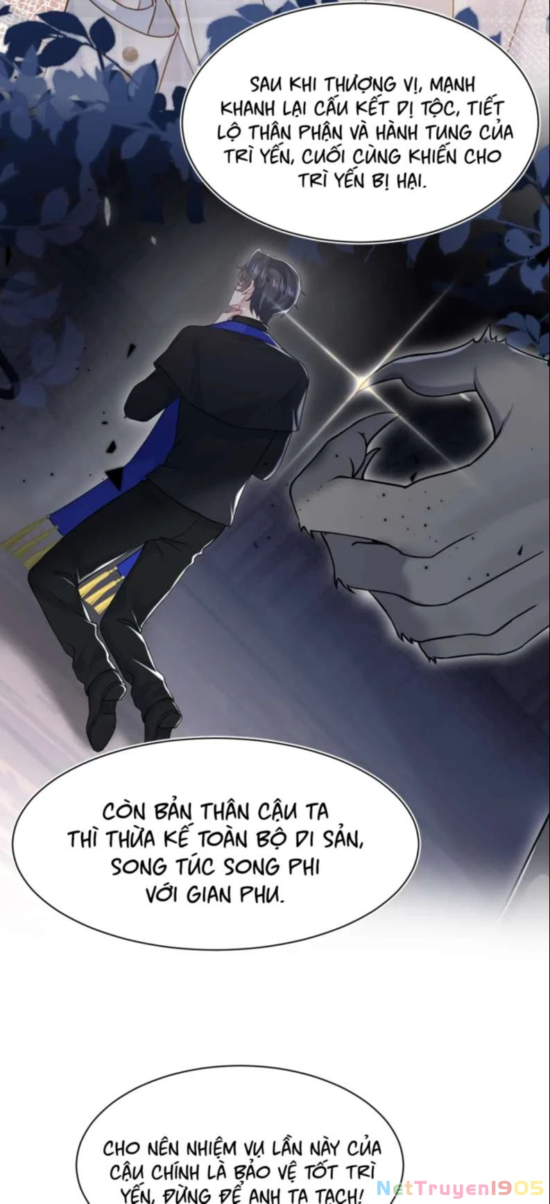 Tuyệt Mỹ Bạch Liên Online Dạy Học Chapter 198 - 14