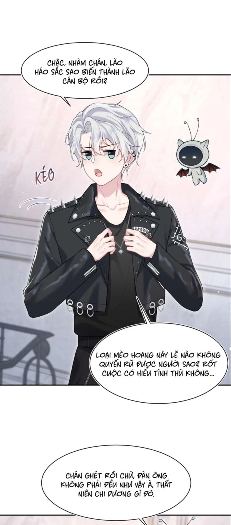 Tuyệt Mỹ Bạch Liên Online Dạy Học Chapter 198 - 21