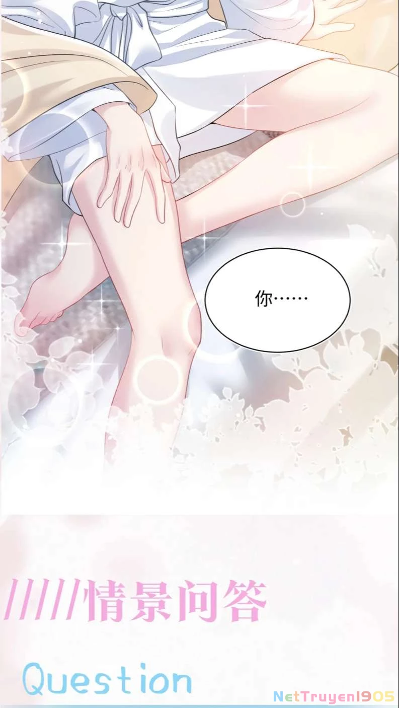 Tuyệt Mỹ Bạch Liên Online Dạy Học Chapter 198 - 43