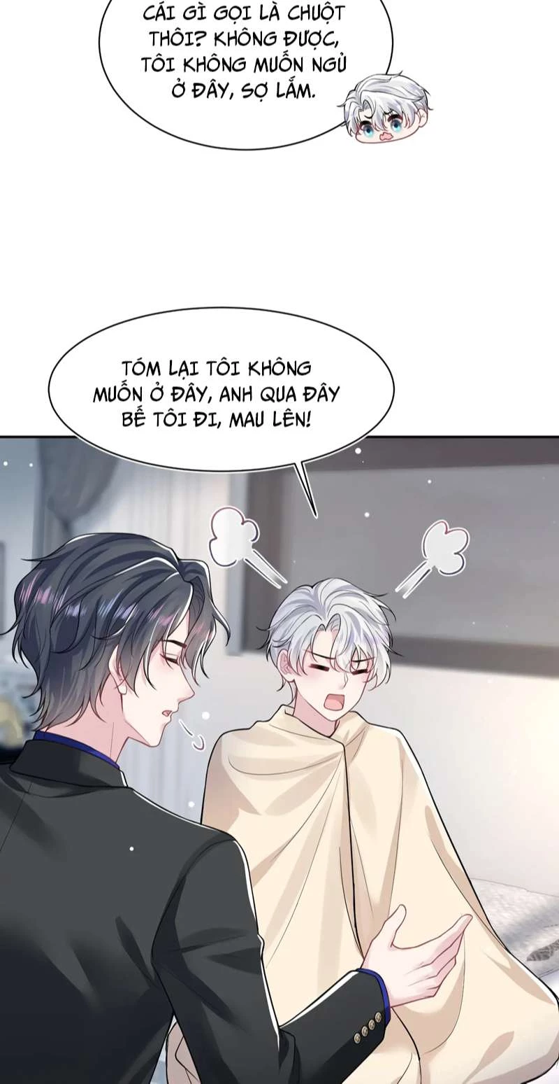 Tuyệt Mỹ Bạch Liên Online Dạy Học Chapter 199 - 17