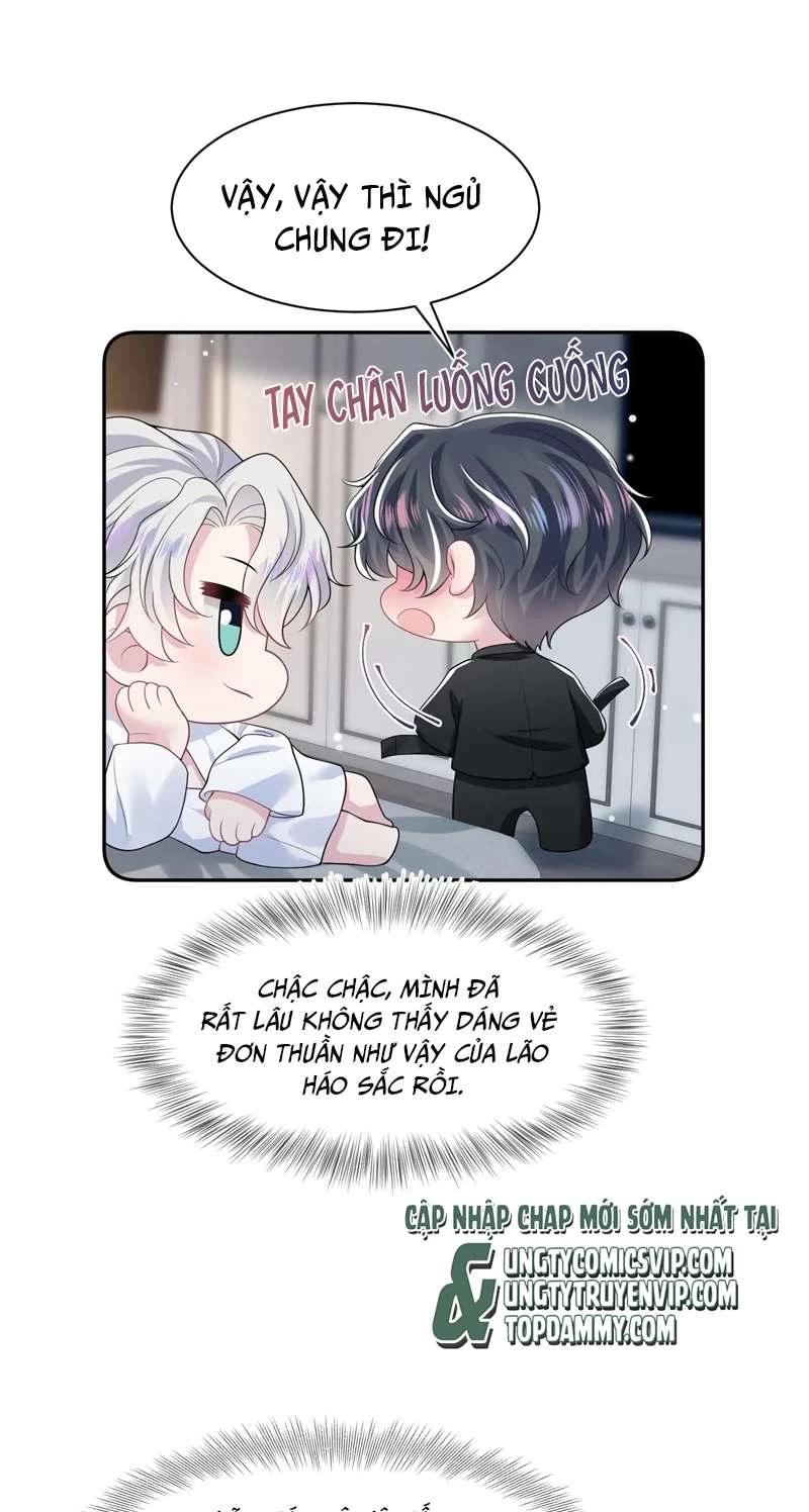 Tuyệt Mỹ Bạch Liên Online Dạy Học Chapter 199 - 33