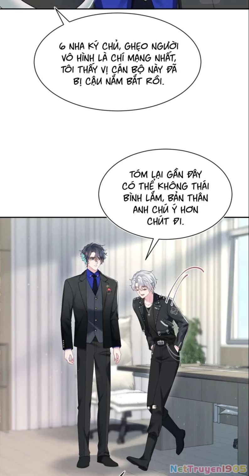 Tuyệt Mỹ Bạch Liên Online Dạy Học Chapter 201 - 17