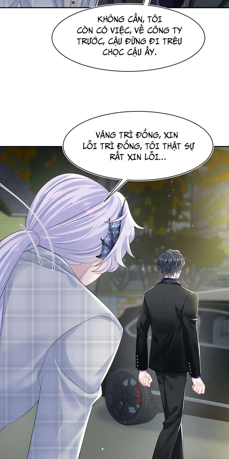 Tuyệt Mỹ Bạch Liên Online Dạy Học Chapter 202 - 14