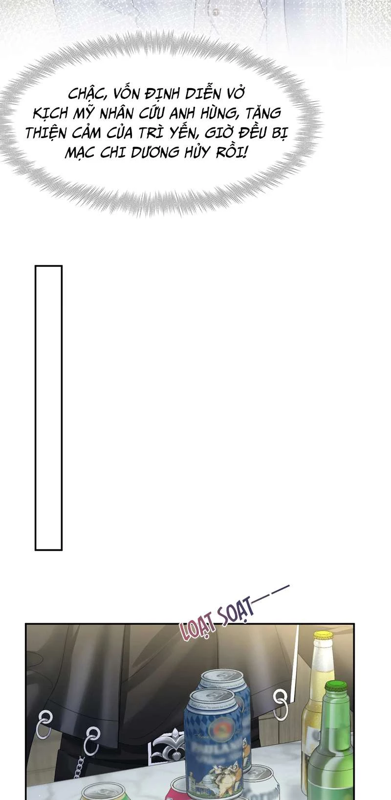 Tuyệt Mỹ Bạch Liên Online Dạy Học Chapter 202 - 16