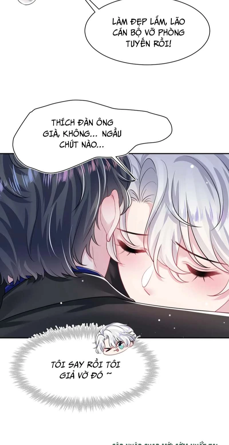 Tuyệt Mỹ Bạch Liên Online Dạy Học Chapter 202 - 27