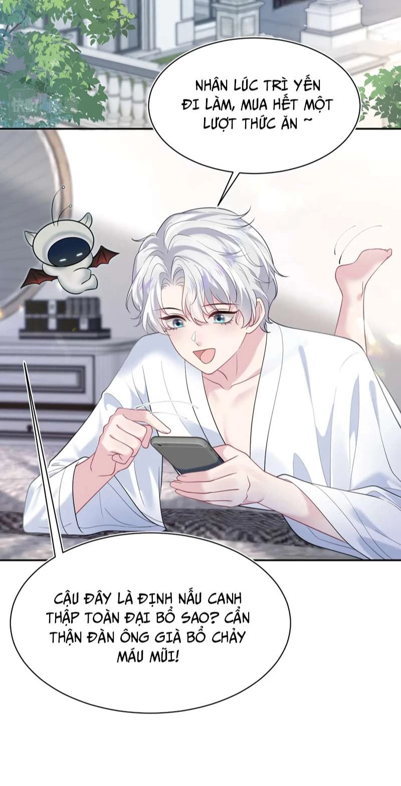 Tuyệt Mỹ Bạch Liên Online Dạy Học Chapter 202 - 39