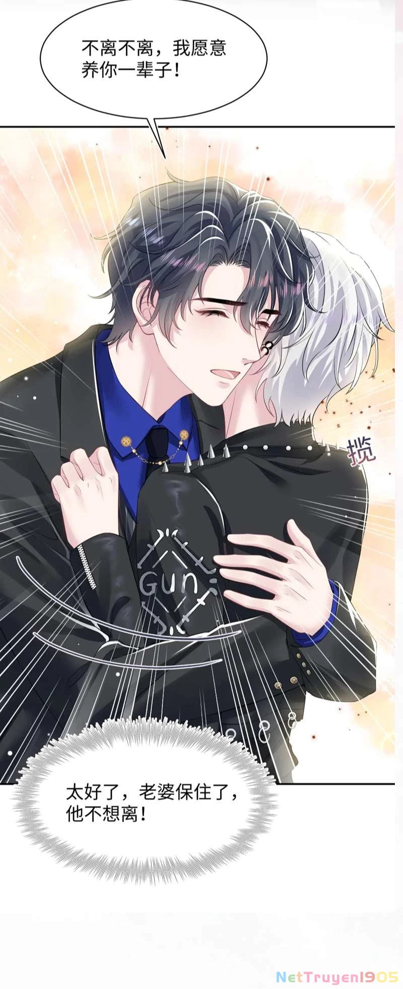 Tuyệt Mỹ Bạch Liên Online Dạy Học Chapter 202 - 49