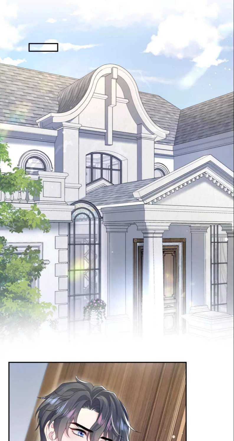 Tuyệt Mỹ Bạch Liên Online Dạy Học Chapter 203 - 13