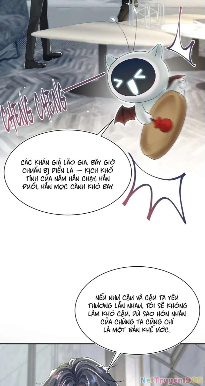 Tuyệt Mỹ Bạch Liên Online Dạy Học Chapter 203 - 15