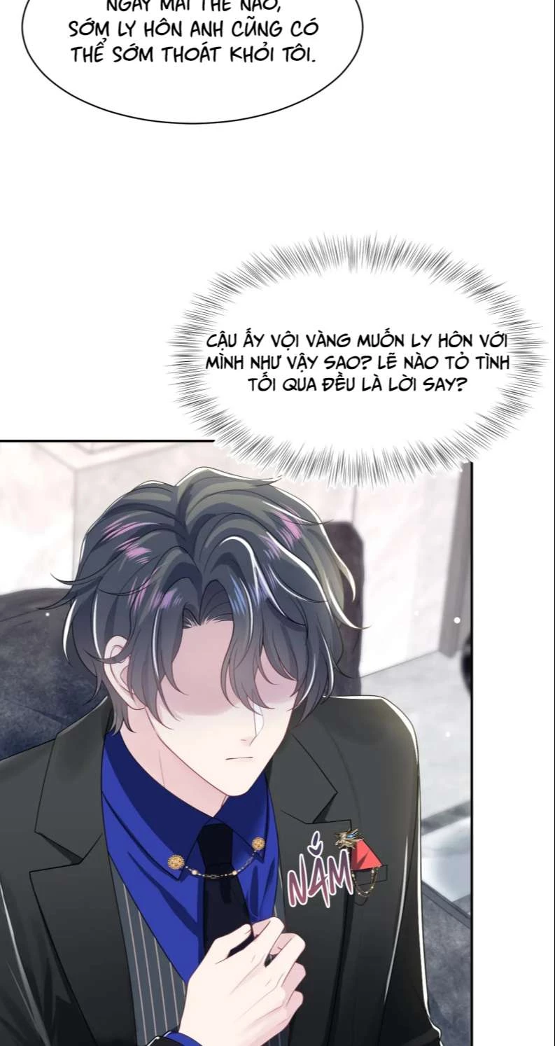 Tuyệt Mỹ Bạch Liên Online Dạy Học Chapter 203 - 22