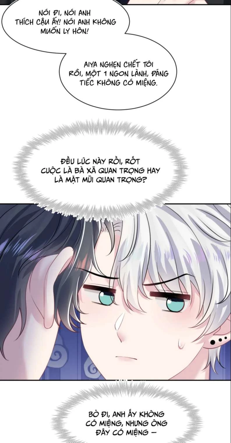 Tuyệt Mỹ Bạch Liên Online Dạy Học Chapter 203 - 28