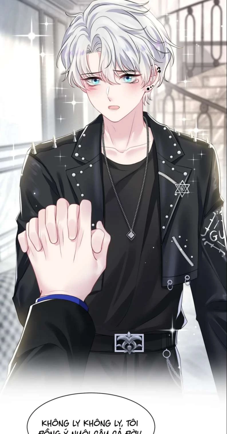 Tuyệt Mỹ Bạch Liên Online Dạy Học Chapter 203 - 30