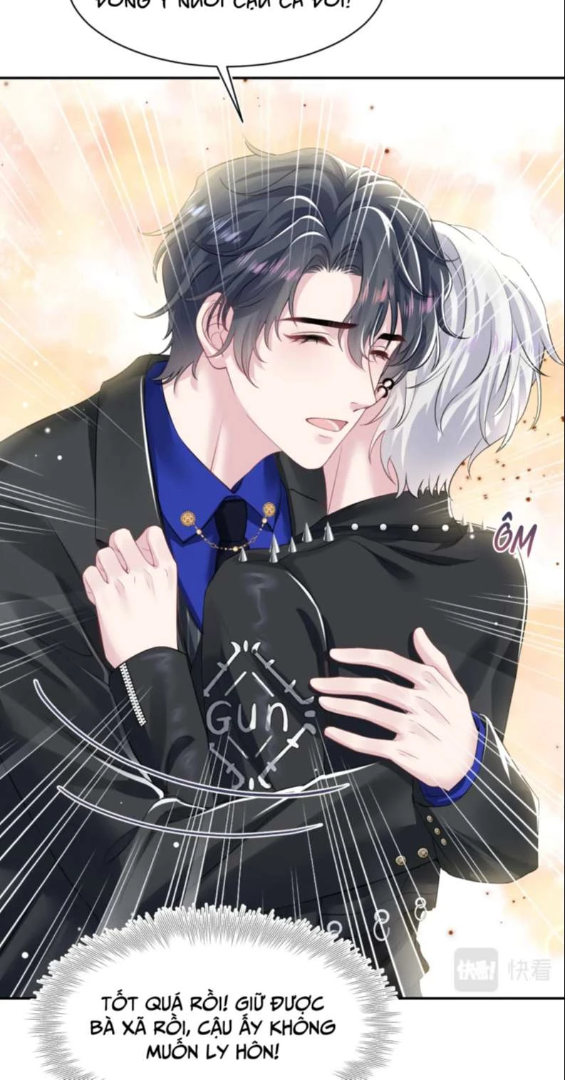 Tuyệt Mỹ Bạch Liên Online Dạy Học Chapter 203 - 31