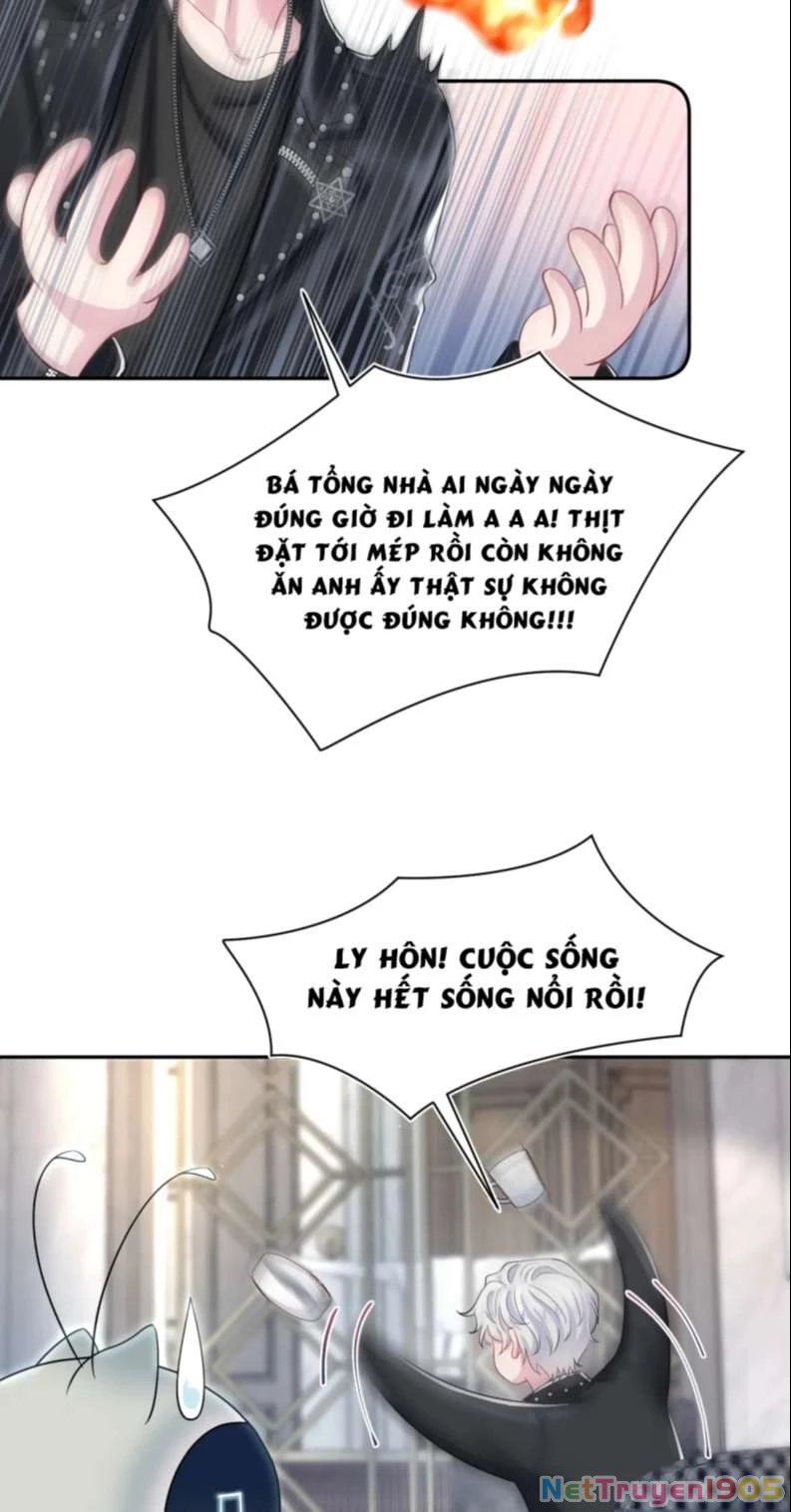 Tuyệt Mỹ Bạch Liên Online Dạy Học Chapter 203 - 35