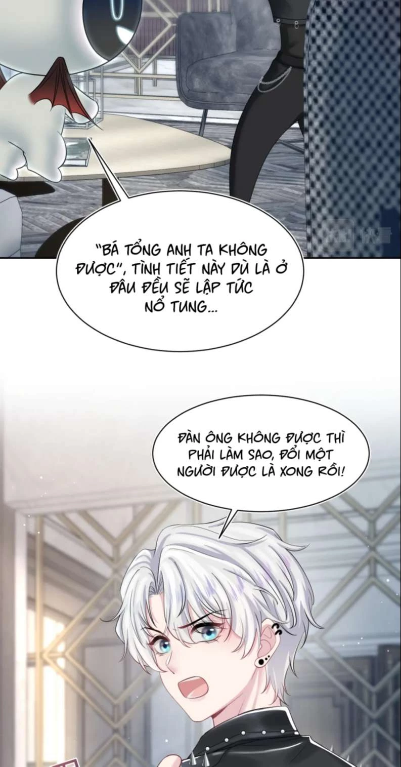 Tuyệt Mỹ Bạch Liên Online Dạy Học Chapter 203 - 36