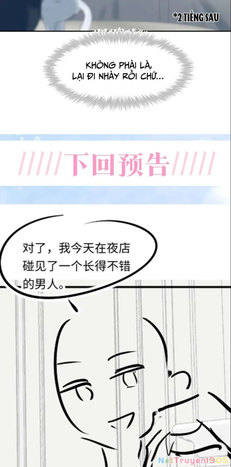 Tuyệt Mỹ Bạch Liên Online Dạy Học Chapter 203 - 43