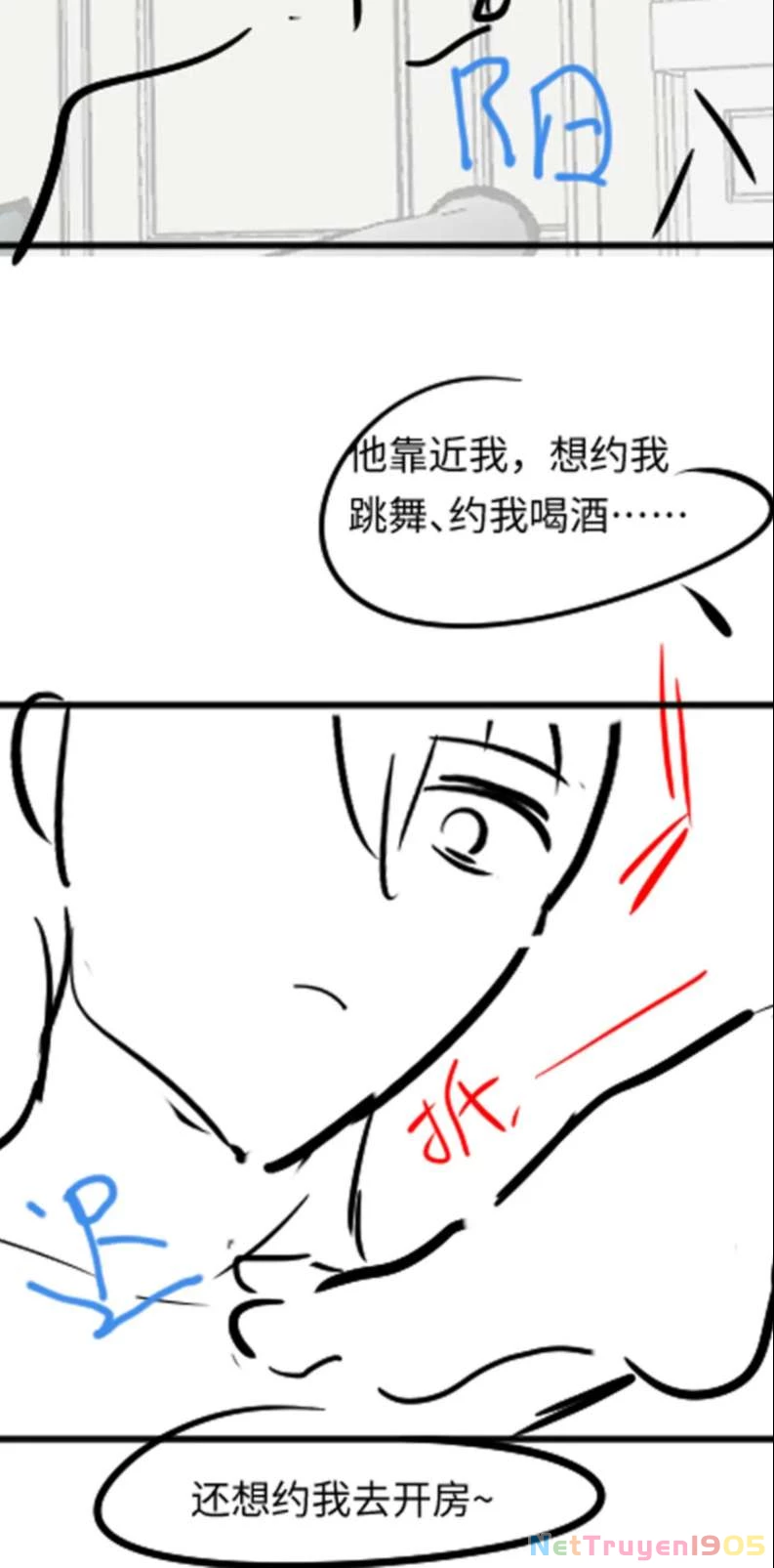 Tuyệt Mỹ Bạch Liên Online Dạy Học Chapter 203 - 44