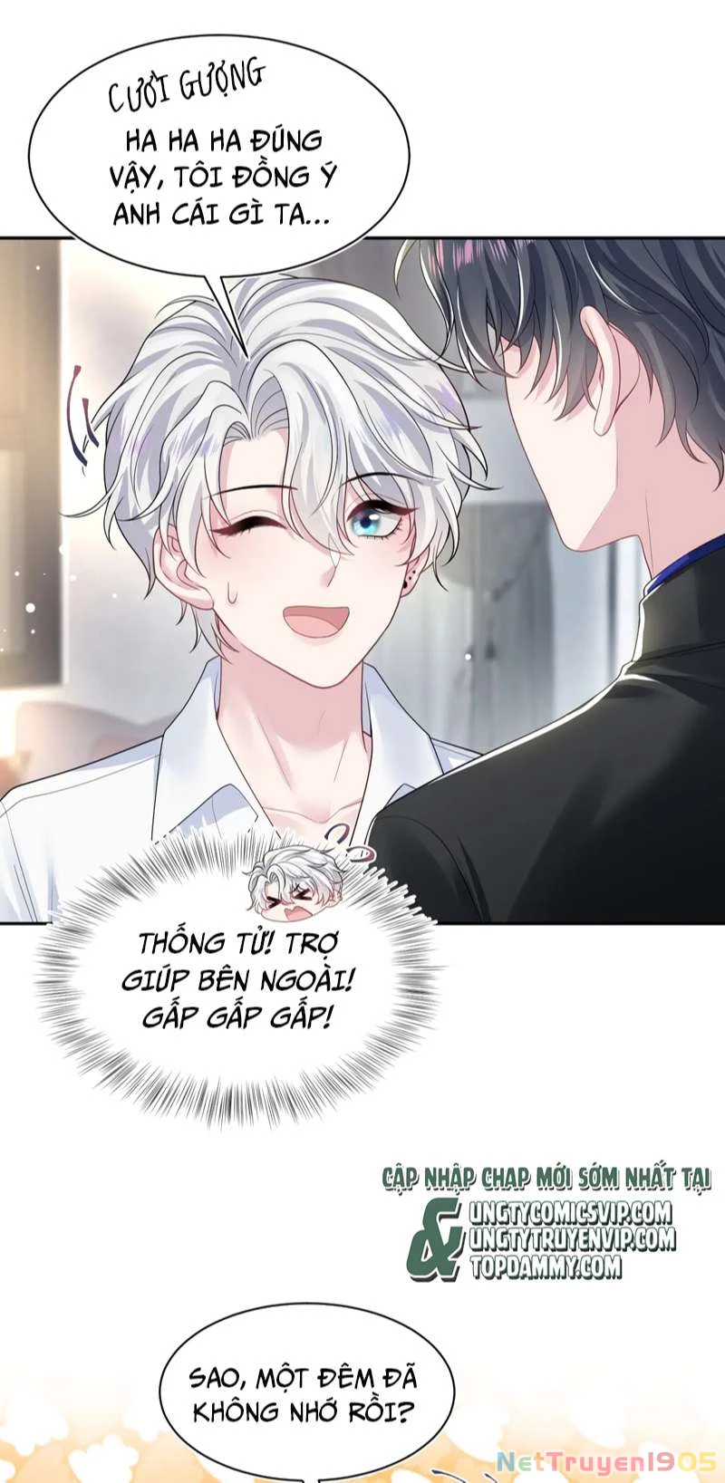 Tuyệt Mỹ Bạch Liên Online Dạy Học Chapter 205 - 2