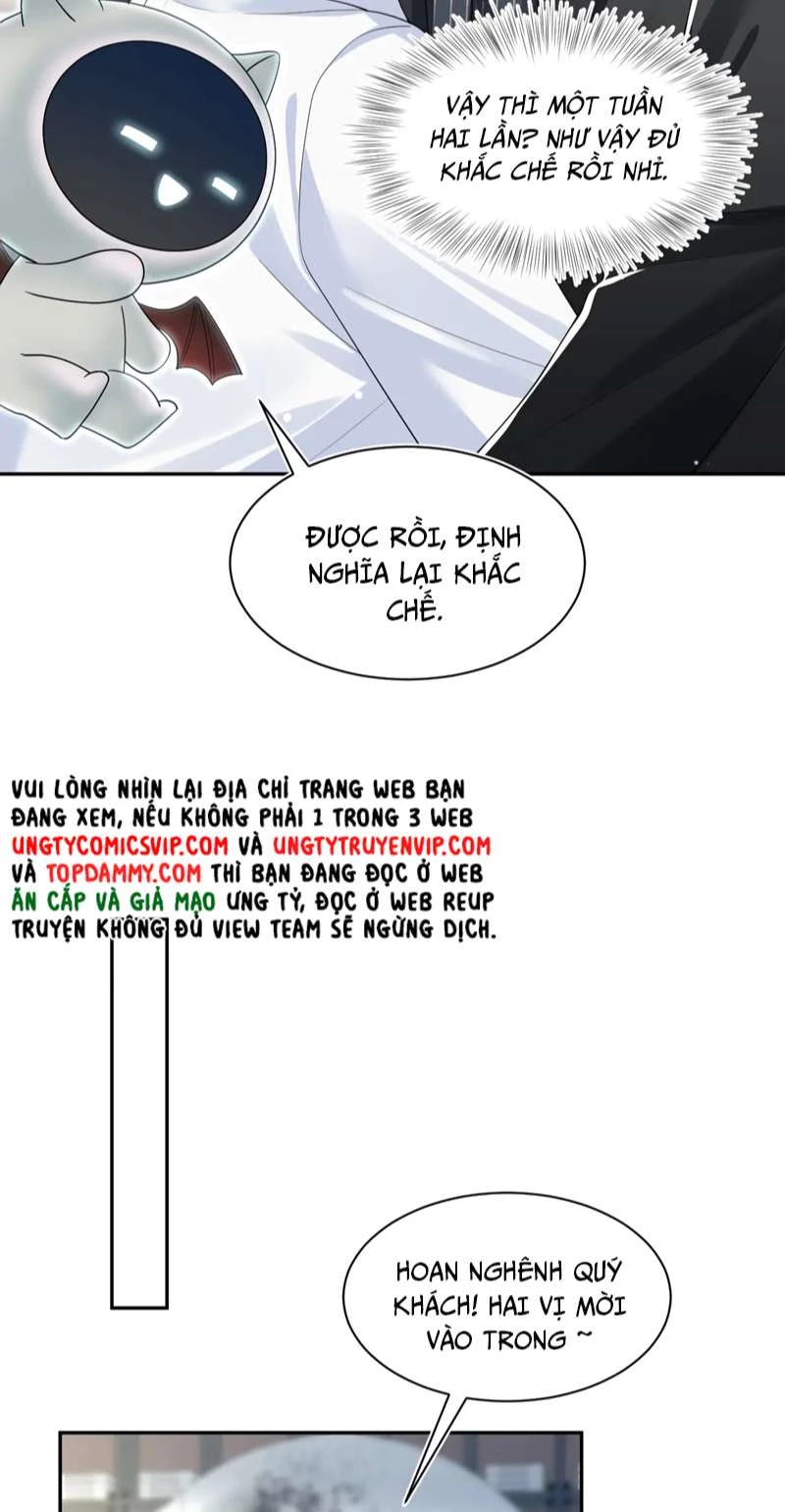 Tuyệt Mỹ Bạch Liên Online Dạy Học Chapter 205 - 6