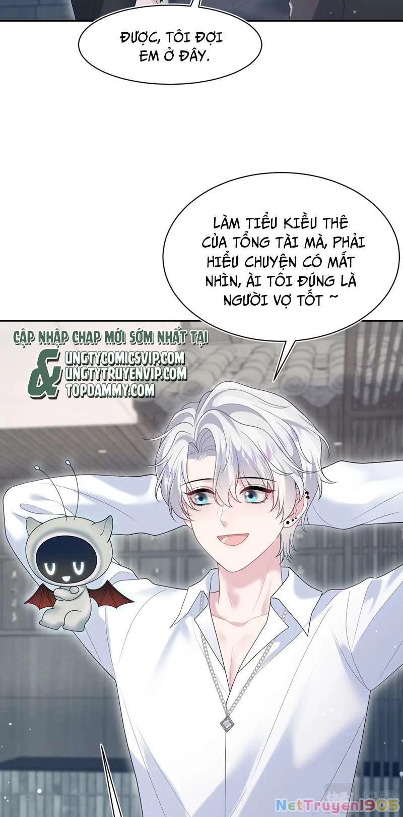 Tuyệt Mỹ Bạch Liên Online Dạy Học Chapter 205 - 11